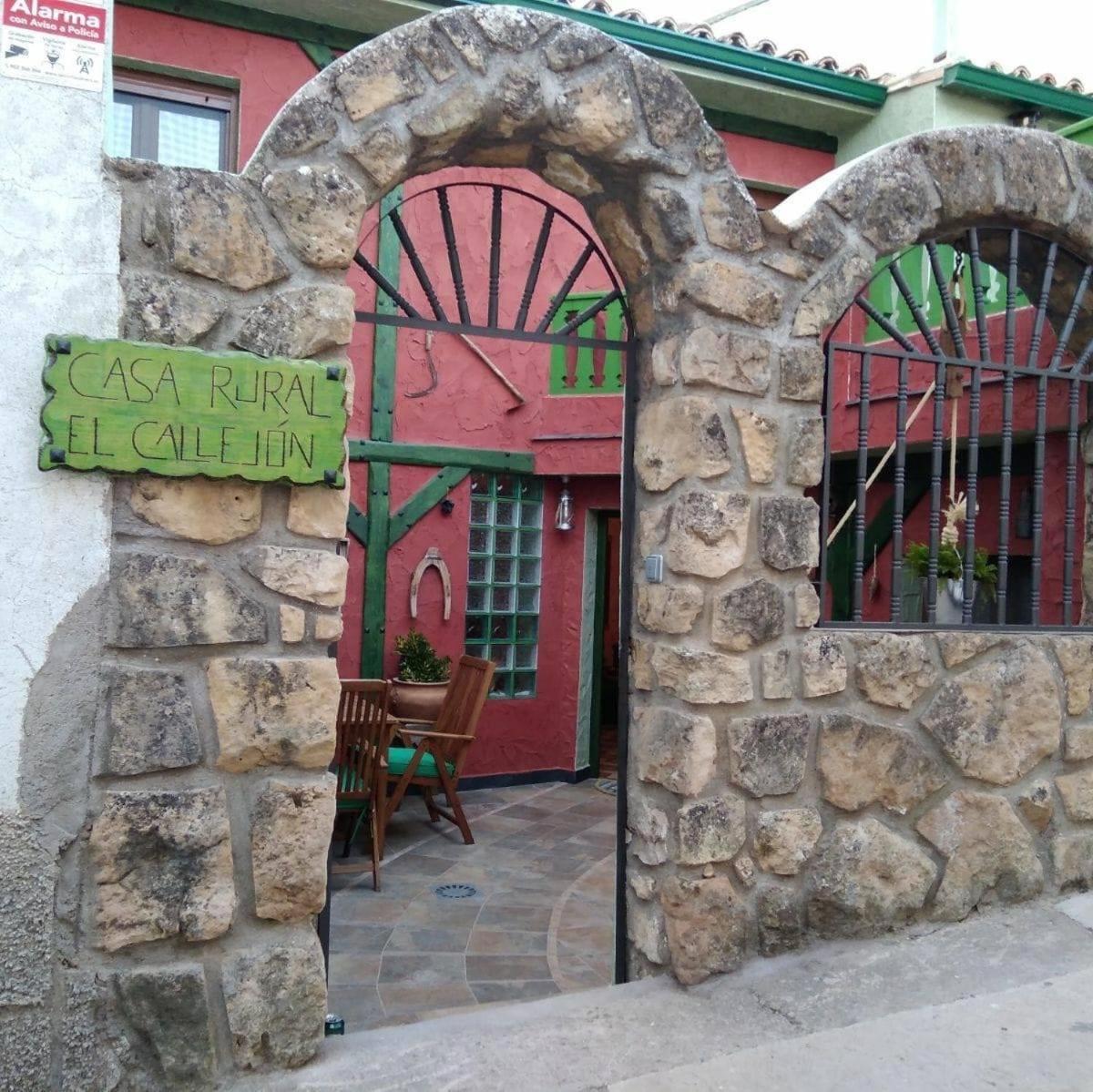 Casa Rural El Callejon Альбалате-де-Сорита Экстерьер фото